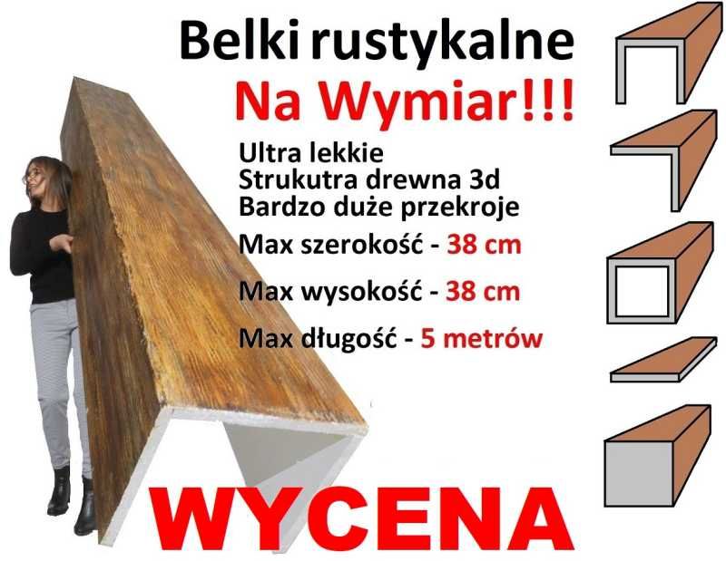 Belki rustykalne na wymiar, IMITACJA drewna także duże przekroje Tomaszów Mazowiecki - Zdjęcie 1
