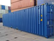 Kontener morski NOWY 12 metrów / 40 HC / sprzedam