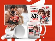 Szablony na Kubki Projekty psd Dla Dzieci Walentynki Ramki do Sublimacji