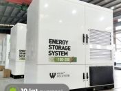 Magazyn bufor akumulator bank energii prądu powerbank bateria 200kWh