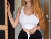 Spontaniczna 24-latka szuka niezobowiązujących wrażeń