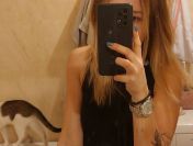 WERYFIKACJA - POKAZY WHATSAPP / SKYPE, FILMY, ZDJECIA, SEXTING