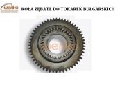 Koła zębate do tokarki C11C - FIRMA WERIKO