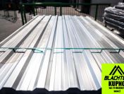 Blacha ocynk 2 gatunek - paczki po 100m2 za grosze :)